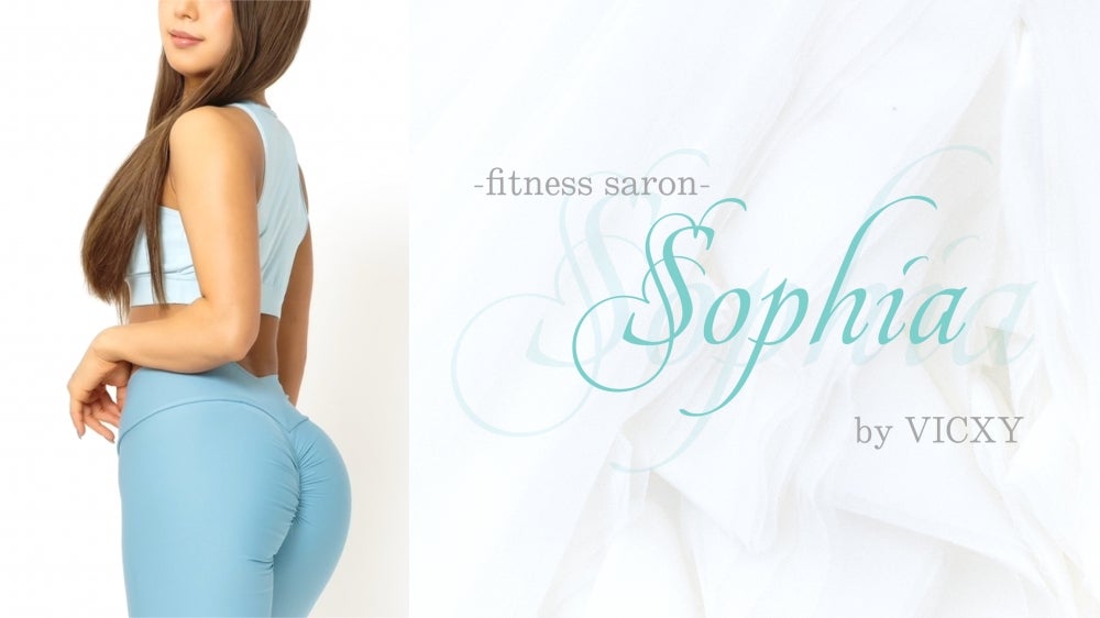 Fitness Salon Sophia