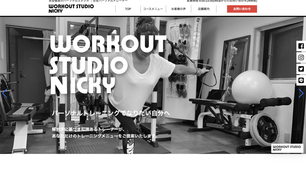Workout studio Nicky