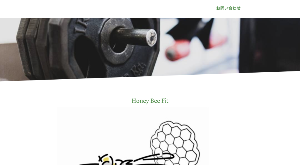 パーソナルジム Honey Bee Fit
