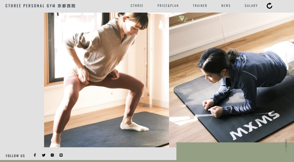 Cthree Personal Gym 京都西院