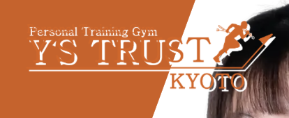Y'S TRUST西院店
