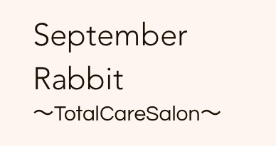 SeptemberRabbit