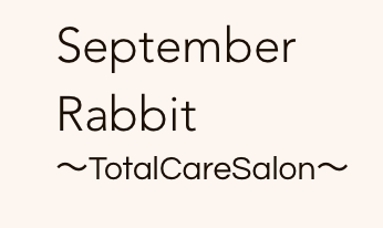 SeptemberRabbit