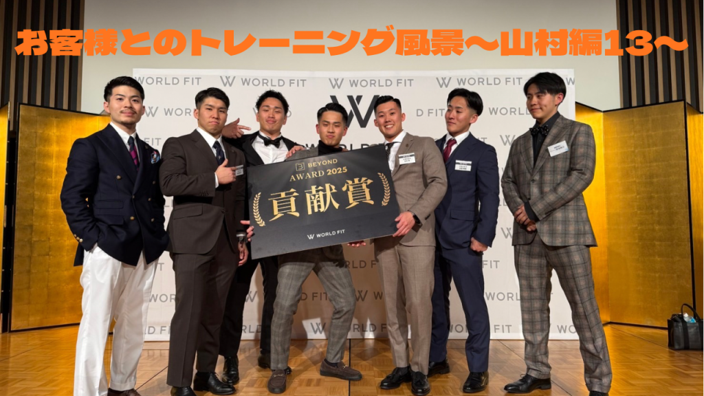 BEYOND 京都四条店スタッフの画像